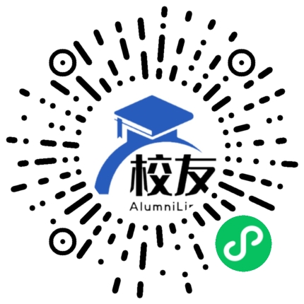 蒲江县大兴镇中学校友通,校友会
