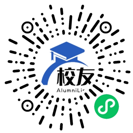 西畴县育英学校校友通,校友会