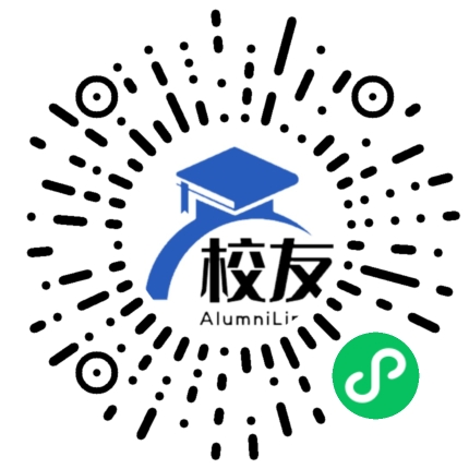 肥东县城关中学校友通,校友会