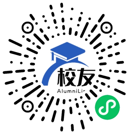 浙江省镇海中学校友通,校友会