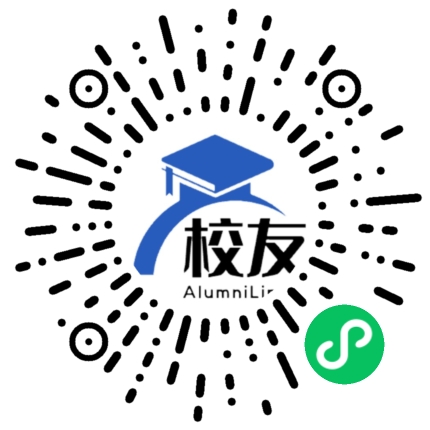 福清市三山中学校友通，校友会