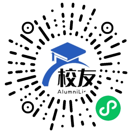 惠农县尾闸中学校友通，校友会