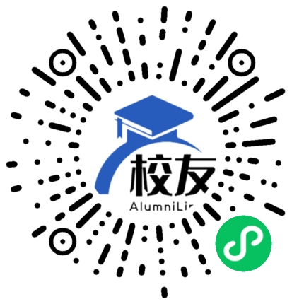 四川艺术职业学院校友通,校友会