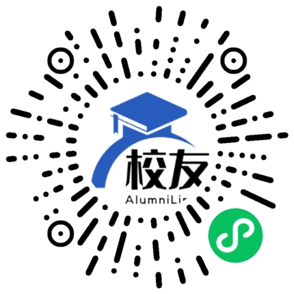 天津市第二十中学校友通,校友会