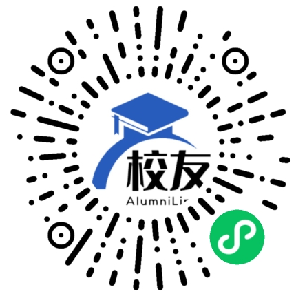 广西科技职业学院校友通,校友会