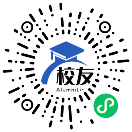 双峰县杏子铺镇丰瑞中学校友通,校友会