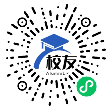 江苏信息职业技术学院校友通,校友会