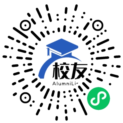 镇雄县第一中学校友通,校友会