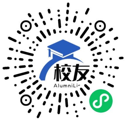贵阳市第三十中学校友通,校友会