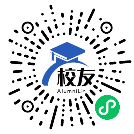 高平市城南实验中学校友通,校友会