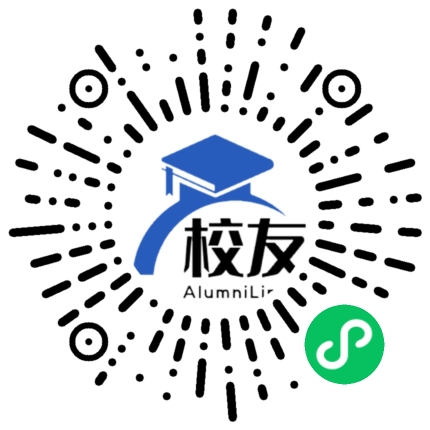 西藏拉萨市第三高级中学校友通,校友会