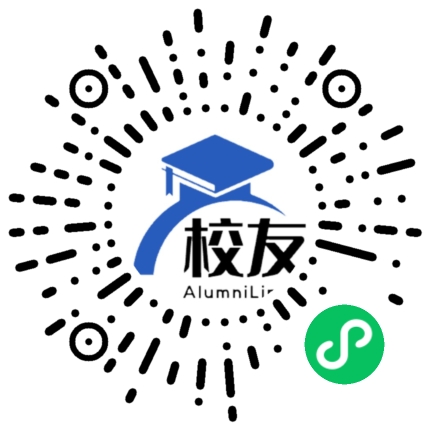 辽宁中医药大学杏林学院校友通,校友会
