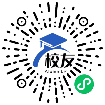贵州省江口中学校友通,校友会