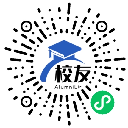 安顺行知高级中学校友通，校友会