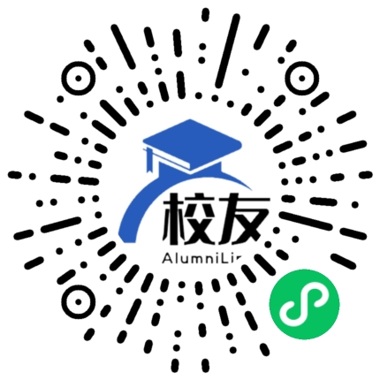 贞丰县牛场中学校友通,校友会
