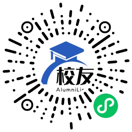 顺德市陈村镇陈惠南纪念中学校友通，校友会