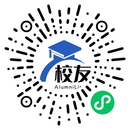 隆阳区河图镇河图中学校友通,校友会