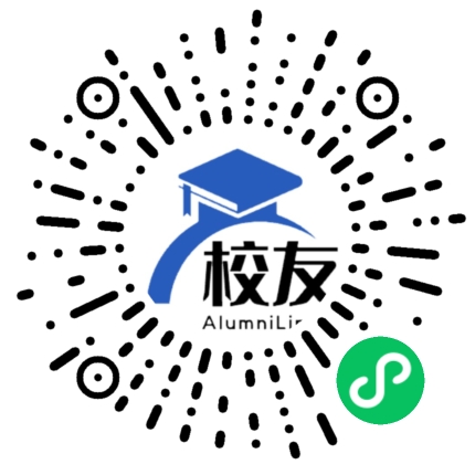 瓮安县第二中学校友通,校友会