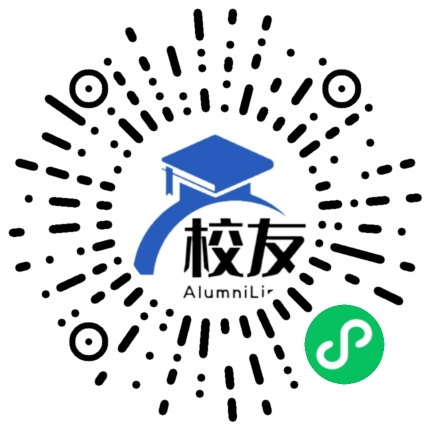 盘县新民乡三官营私立中学校友通,校友会