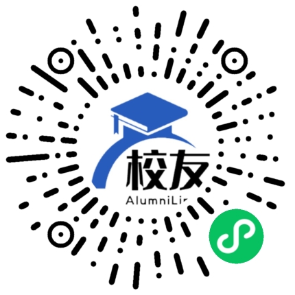 重庆万州分水中学校友通,校友会