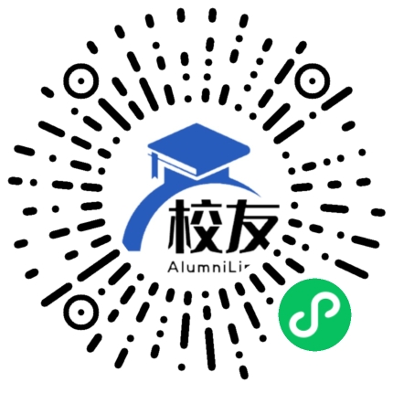 黔西县铁石苗族彝族乡铁石中学校友通,校友会