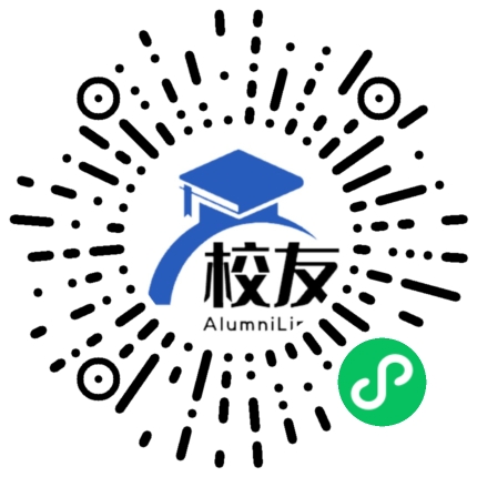 江川县翠峰乡中学校友通,校友会
