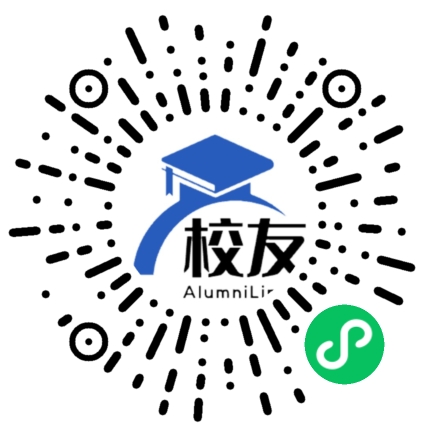 长丰县黄山中学校友通,校友会