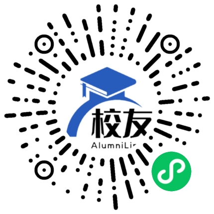 南江县菩船乡民办中学校友通,校友会