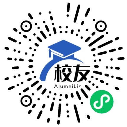 福贡县远福中学校友通，校友会
