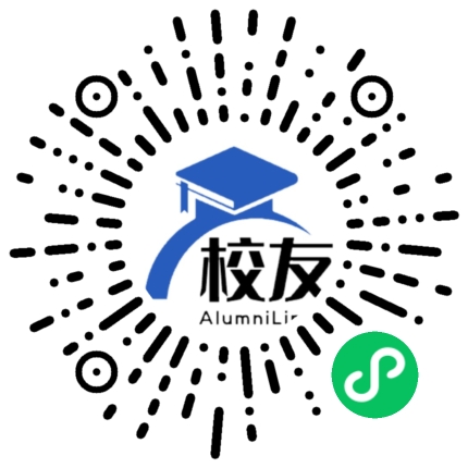 巢湖市黄麓中学校友通,校友会