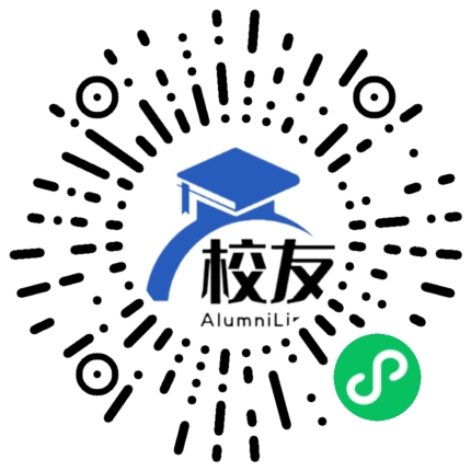弥勒县西三中学校友通,校友会