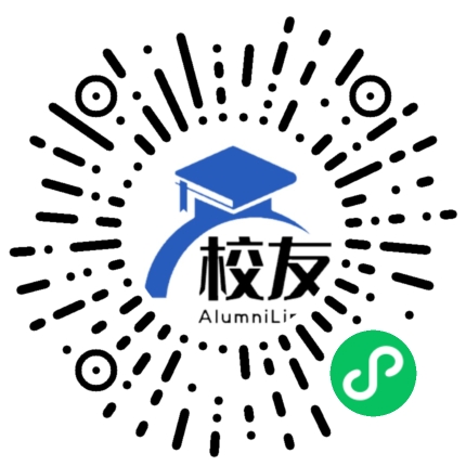 北京市第一七一中学校友通,校友会