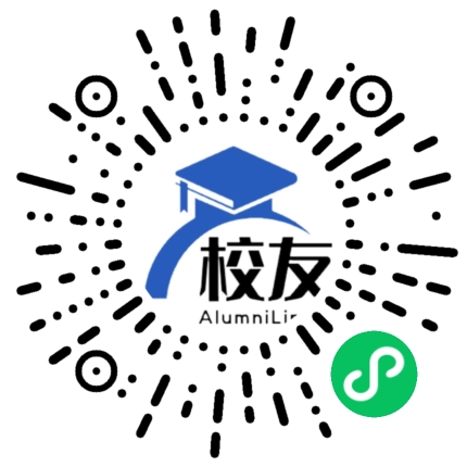 盐津县豆沙中学校友通，校友会