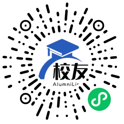 云南工程职业学院校友通,校友会
