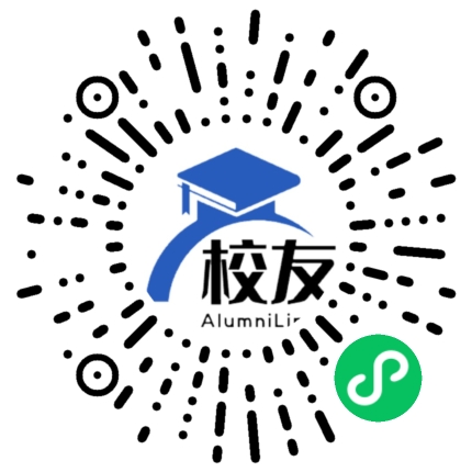 会东县参鱼中学校友通,校友会