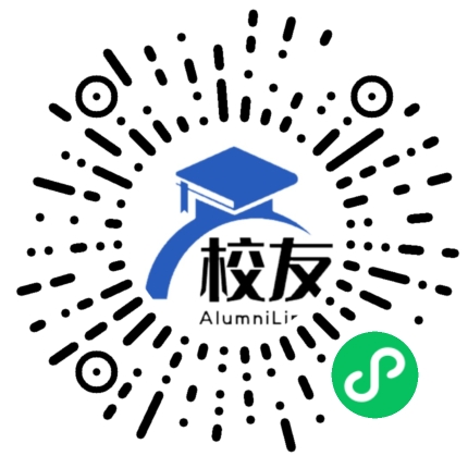 云南省立人学校校友通，校友会