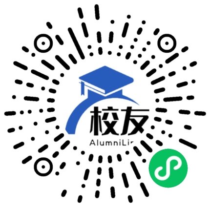 上海市松江区新桥中学校友通,校友会