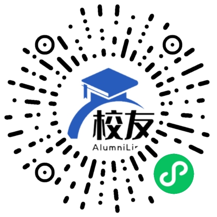 福建省闽侯大湖中学校友通,校友会