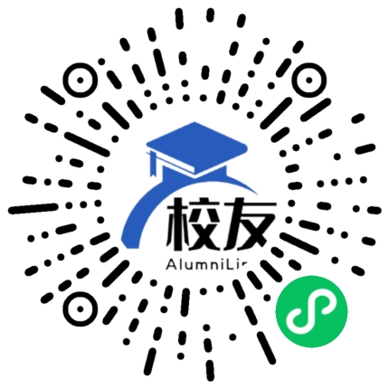 澄江县第五中学校友通,校友会