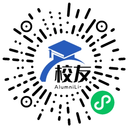 崇州市桤泉乡中学校友通,校友会