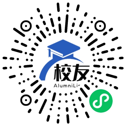 浑源县第五中学校友通,校友会