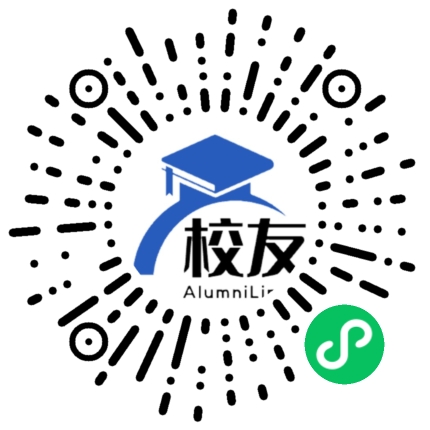 桂阳县蓉城中学校友通,校友会