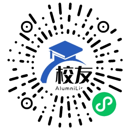 惠来县隆江镇襟江中学校友通,校友会