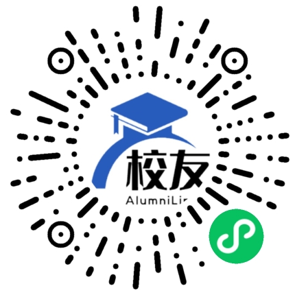 开平市第七中学校友通,校友会