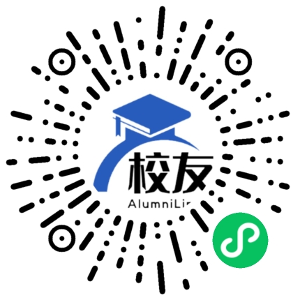 陆良县第五中学校友通,校友会