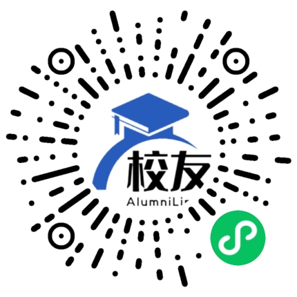 庆元县竹口中学校友通,校友会