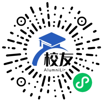 重庆市第一0四中学校友通,校友会
