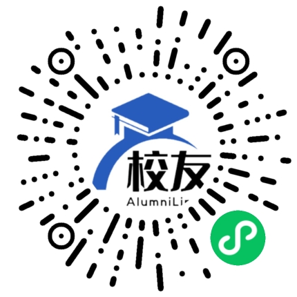 乐山市金山中学校友通,校友会
