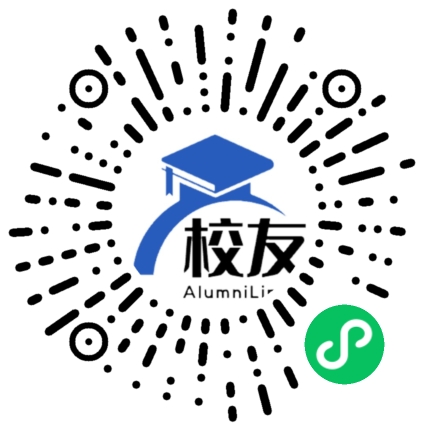 四川省泸州高级中学校友通,校友会