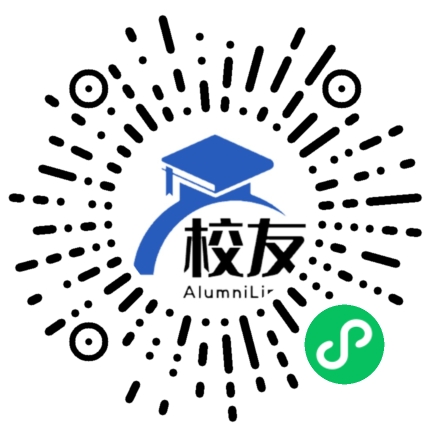 凤庆县小湾镇马街中学校友通,校友会